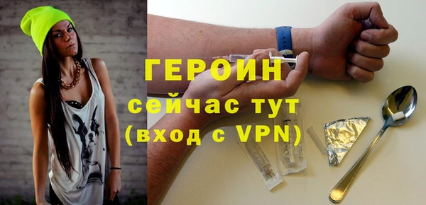 каннабис Верхнеуральск