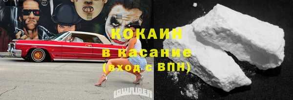 каннабис Верхнеуральск