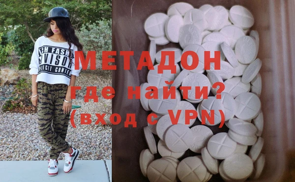 ешки Верея