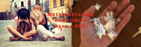 каннабис Верхнеуральск
