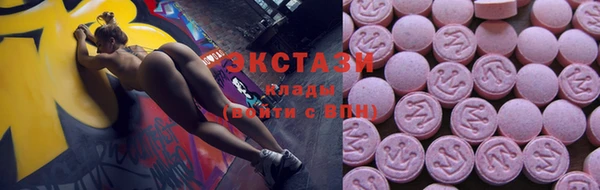 каннабис Верхнеуральск