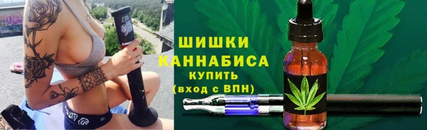 каннабис Верхнеуральск