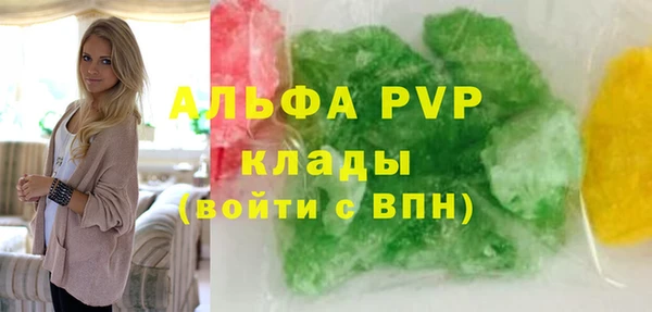 ешки Верея