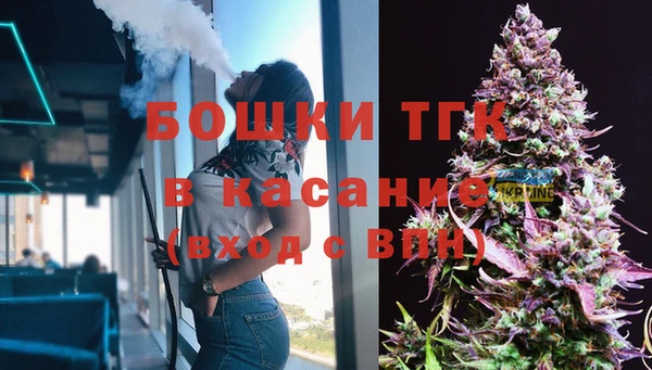 каннабис Верхнеуральск