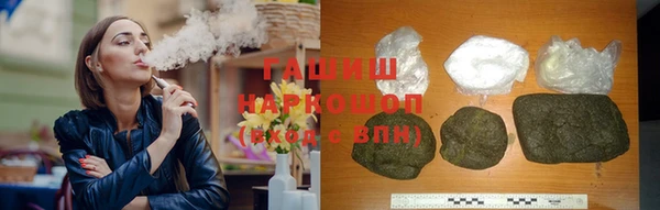 ешки Верея