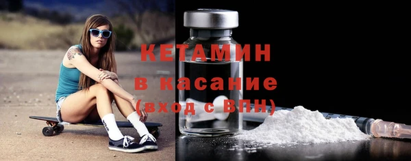 каннабис Верхнеуральск