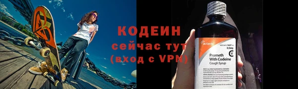 ешки Верея
