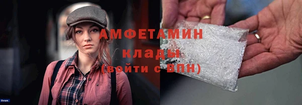 каннабис Верхнеуральск