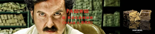 ешки Верея