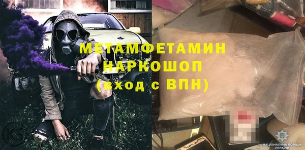 ешки Верея