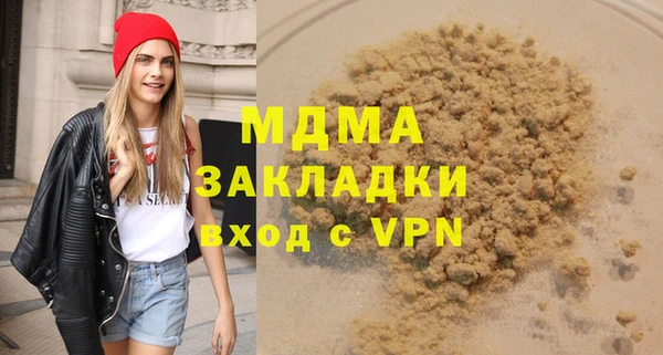 ешки Верея