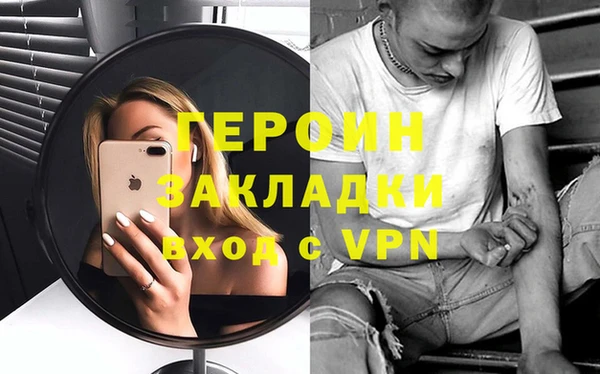кристаллы Верхний Тагил