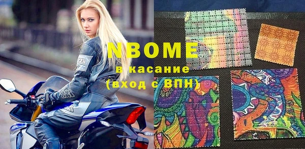 каннабис Верхнеуральск