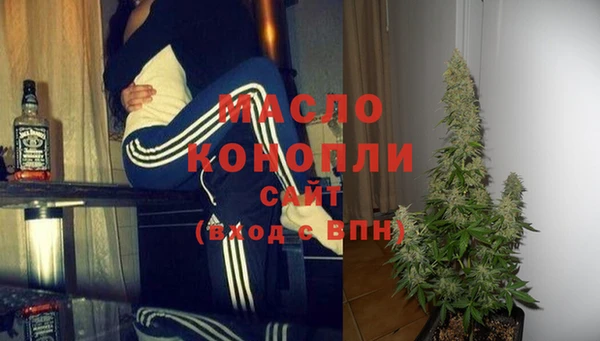 каннабис Верхнеуральск