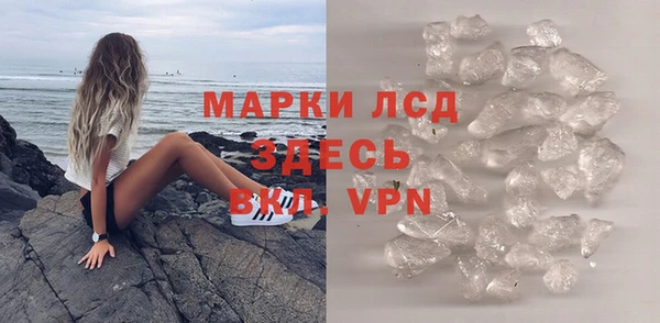 ешки Верея