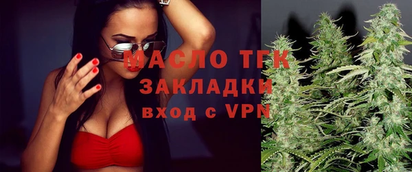 ешки Верея