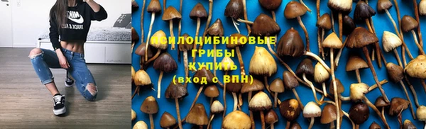 каннабис Верхнеуральск