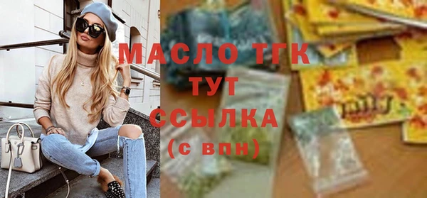 ешки Верея