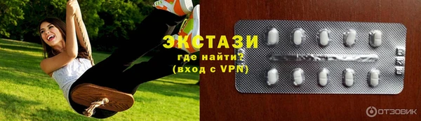 каннабис Верхнеуральск