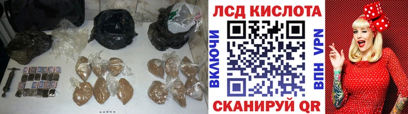 Купить закладки  Высоковск  LSD-25 экстази ecstasy 